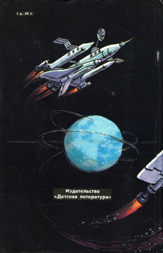 Аналог hydra