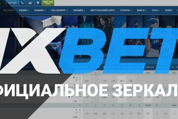 Купить наркоту