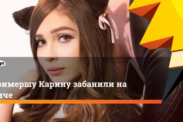 Кракен даркнет отзывы
