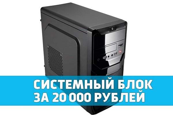 Кракен нар