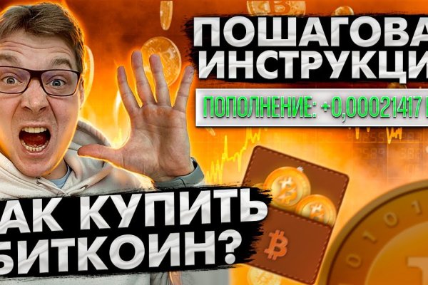 Кракен вход krakens13 at