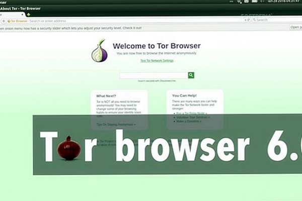 Кракен мониторинг ссылок kraken torion