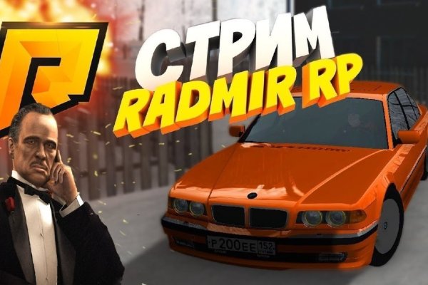 Кракен как войти через тор