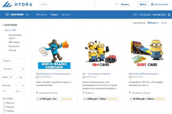 Кракен сайт kr2web in