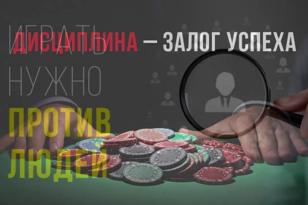 Кракен ссылка германия