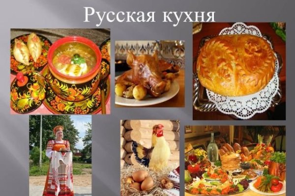 Ссылки на сайты в даркнете