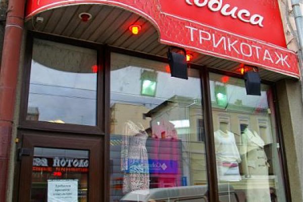 Кракен маркетплейс в тг