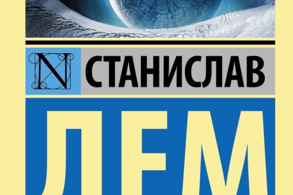 Кракен это даркнет