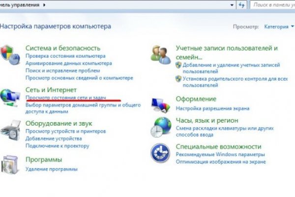Кракен площадка kr2web in