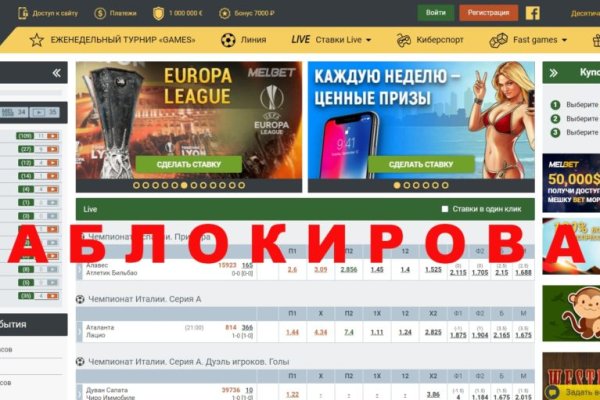 Кракен зеркало рабочее на сегодня