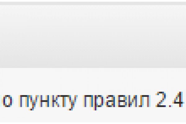 Kra36at