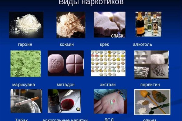Ссылка на кракен 2krnmarket