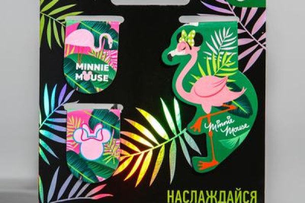 Сайт кракен тор браузера