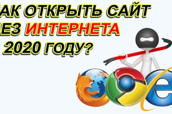 Кракен маркетплейс зеркало krk market com
