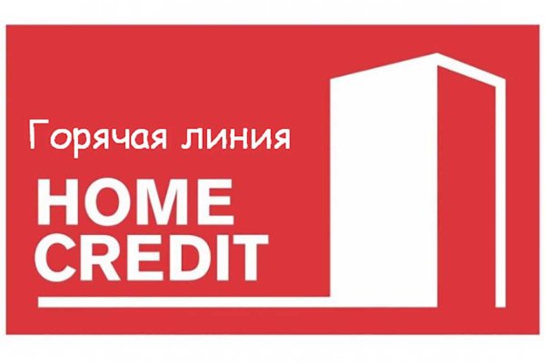 Как зайти в кракен через айфон