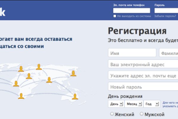 Кракен маркетплейс kr2web in площадка торговая