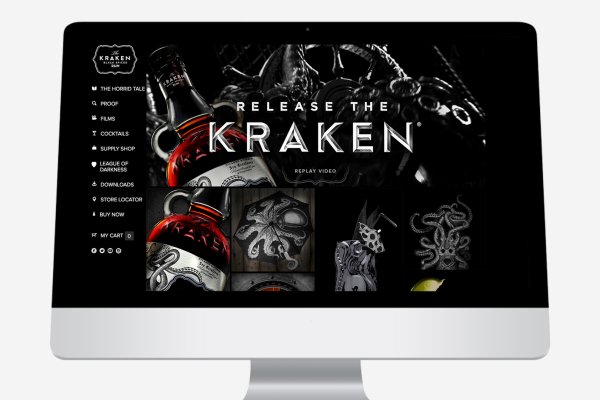 Craken12 at
