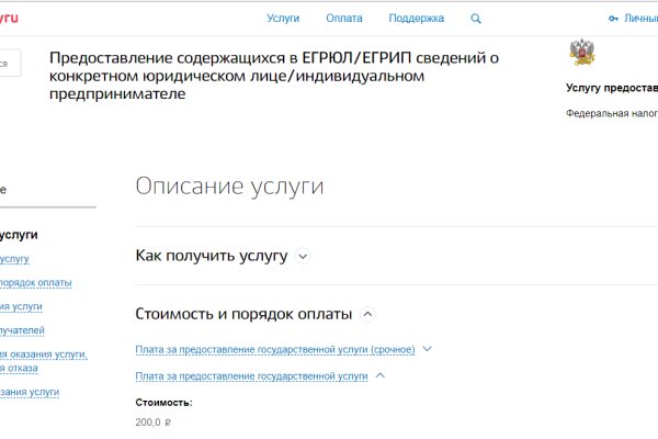 2krn cc официальный