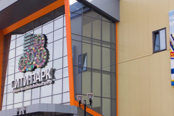 Кракен наркокортель