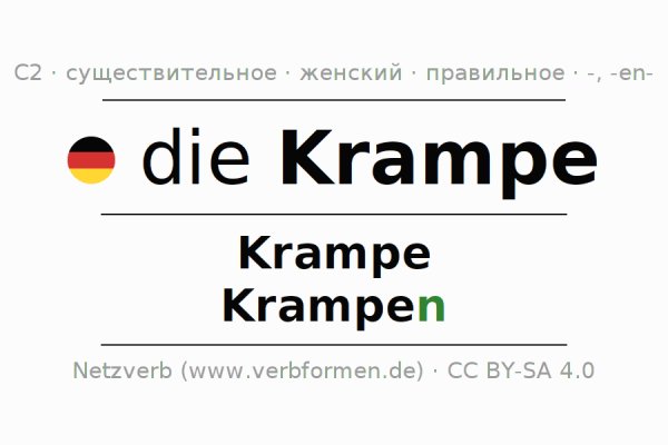Купить наркоту