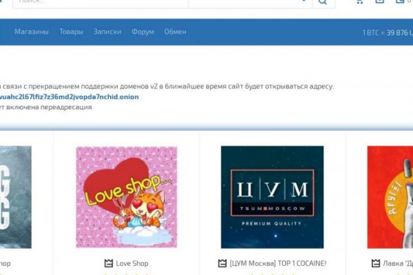 Кракен вход ссылка kraken torion net