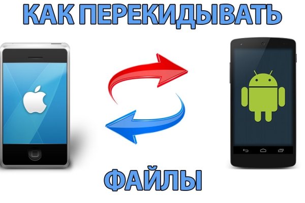 Кракен клирнет ссылка