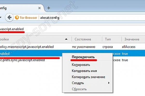 Kraken darknet market ссылка