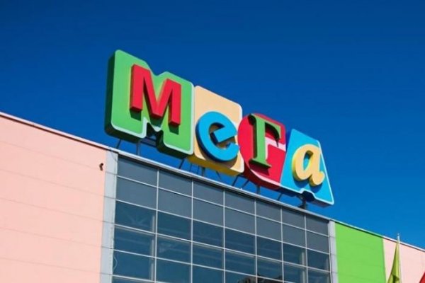Оригинальная ссылка на кракен