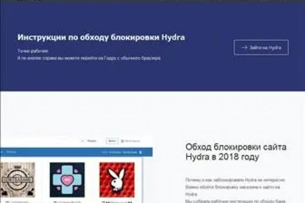 Kraken marketplace