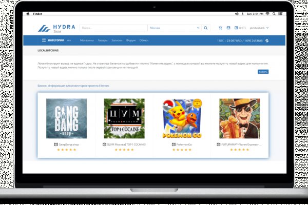 Solaris site