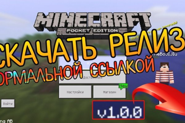 Ссылки на кракен at
