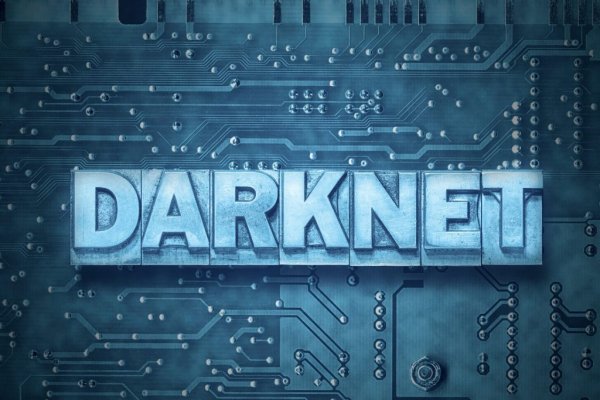 Kraken рынок
