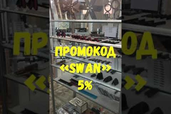 Кракен маркетплейс krk store com