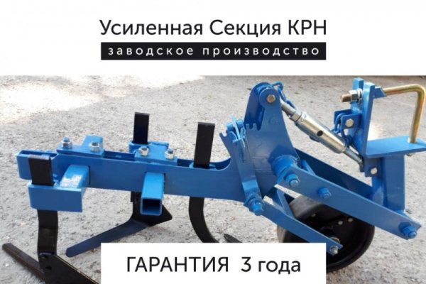 Кракен ссылка kraken dark link