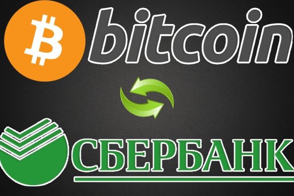 Как зайти в кракен торе