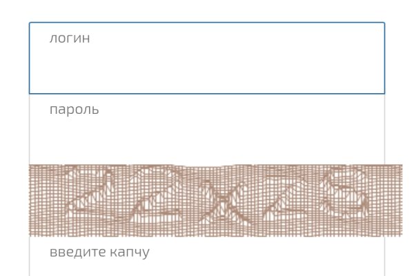 Кракен даркнет ссылка зеркало