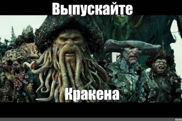 Кракен маркет только через тор скачать