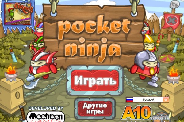 Сайт кракен через тор