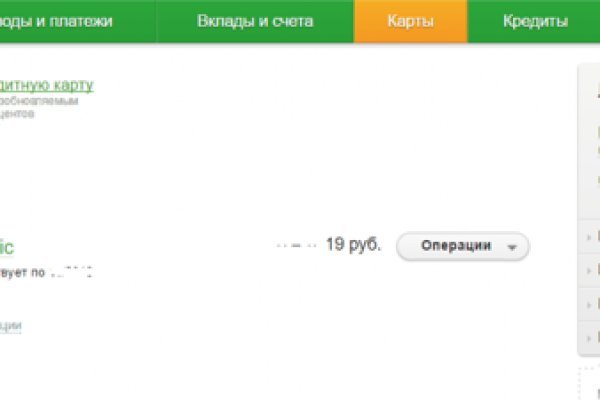 Ссылки тор браузер