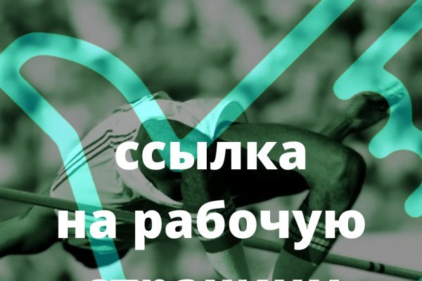 Кракен купить мефедрон
