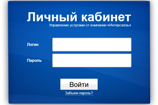 Kraken ссылка тг