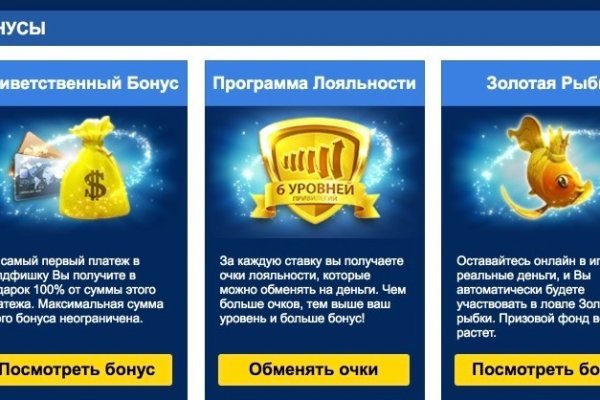 Кракен вход
