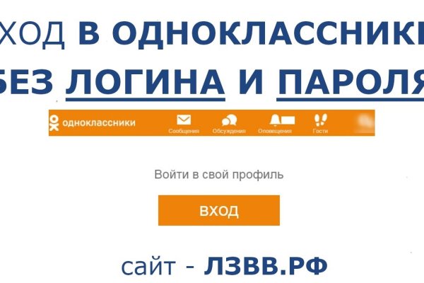 Сайт кракен гидра