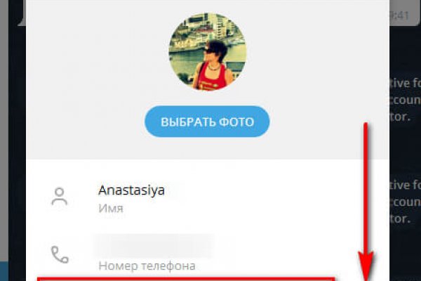 Кракен 2kr pro