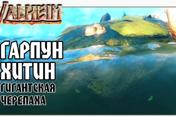 Кракен сайт маркетплейс