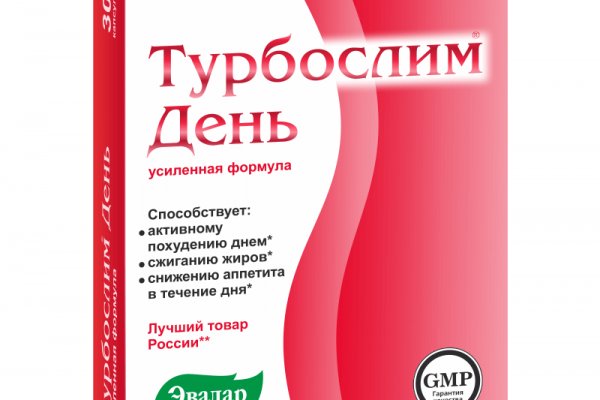 Кракен через тор