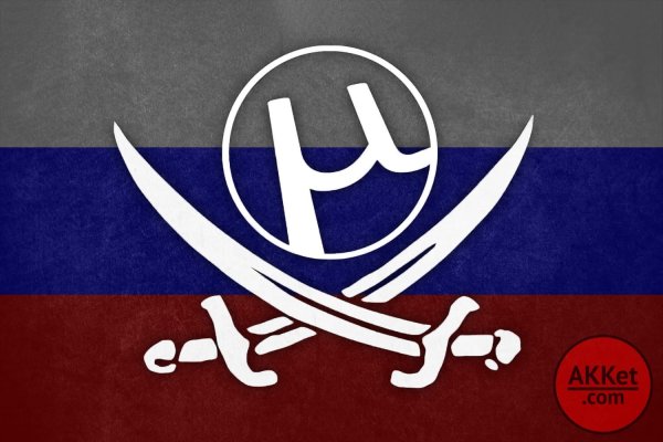 Кракен маркетплейс в россии