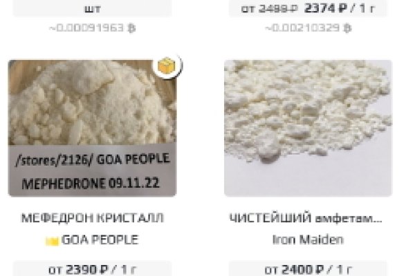 Кракен активная ссылка