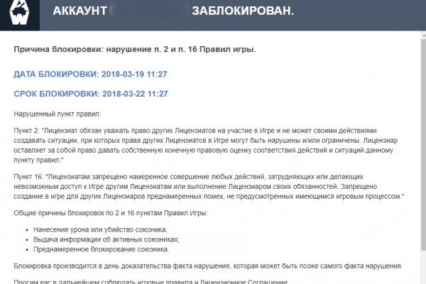 Кракен маркет даркнет speed up